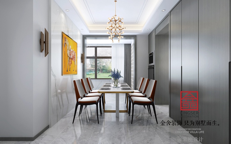 榮盛華府200平米現代風格裝修-餐廳