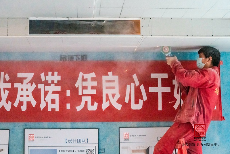 瀚林甲第160㎡裝修木工施工現場