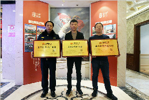 恭喜金舍裝飾榮獲河北96315監督機構頒發的雙A級信用企業