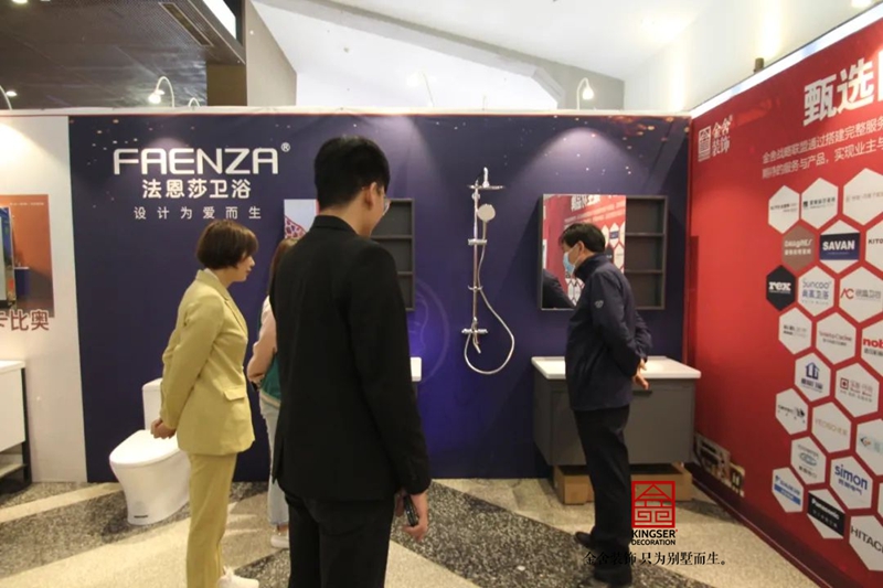 金舍裝飾輕奢系4.0發布會圓滿落幕