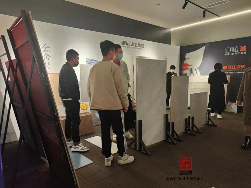 金舍裝飾春季家裝藝術節