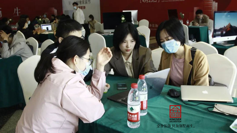 金舍裝飾輕奢系4.0發布