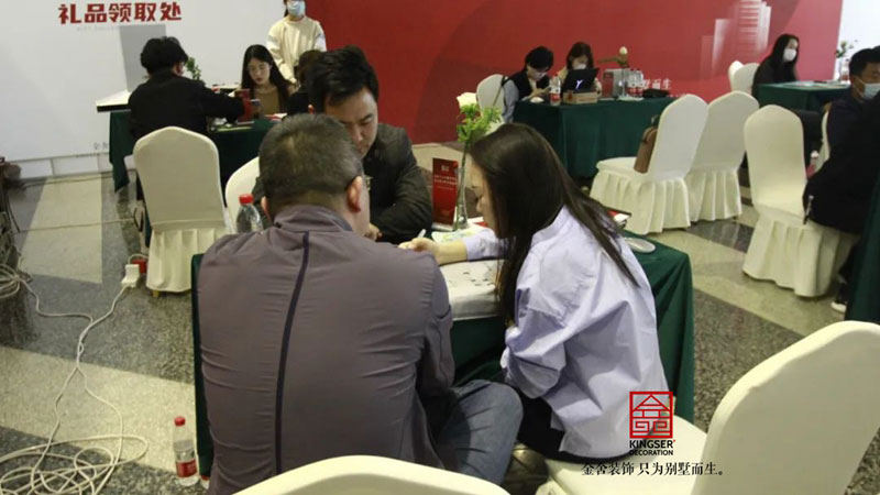 金舍裝飾輕奢系4.0發布