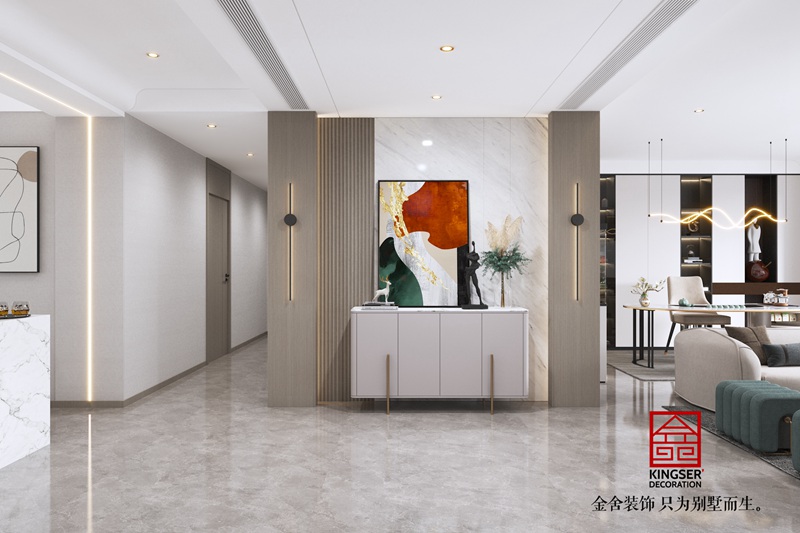 錦江府現(xiàn)代風格裝修效果圖